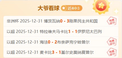 体育官网,产品,333体育官网app,333体育网址,333体育平台,333体育官网app,333体育官网登录