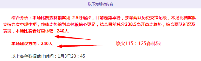 体育官网,资讯,333体育官网app,333体育网址,333体育平台,333体育官网app,333体育官网登录