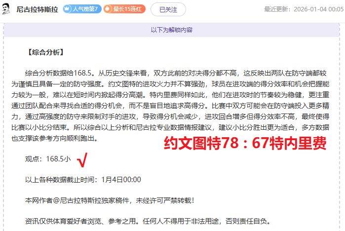 体育官网,产品,333体育官网app,333体育网址,333体育平台,333体育官网app,333体育官网登录
