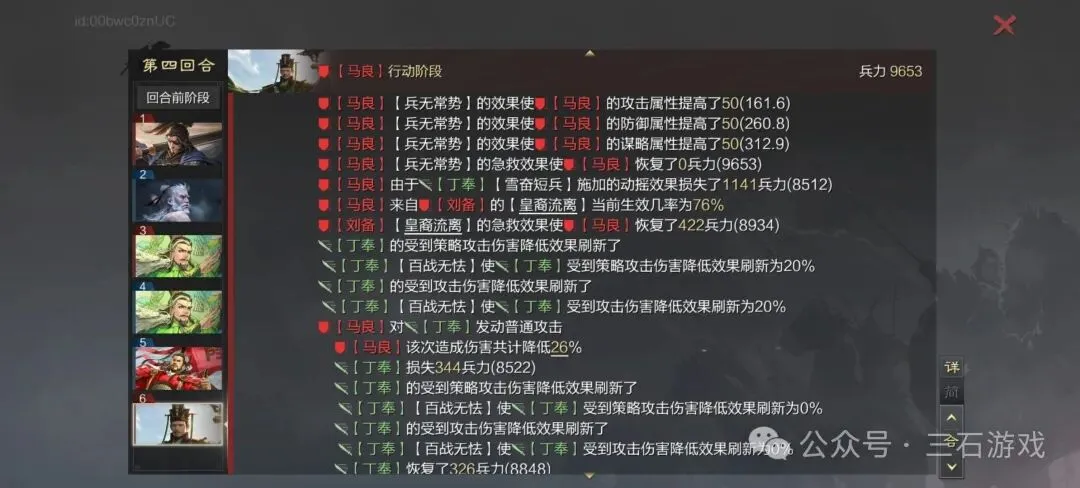 篮球分析,雷霆,掘金赛事解,333体育网址,333体育平台,333体育官网app,333体育官网登录