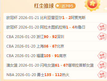 特里,梦寐以求执,掌切尔西教,333体育网址,333体育平台,333体育官网app,333体育官网登录