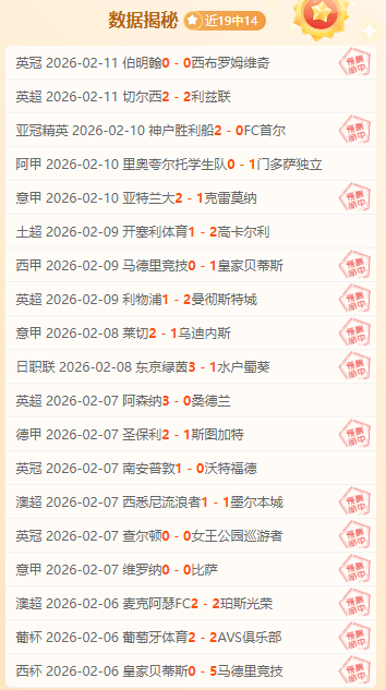 库里赛季末,是否宜休战,分析,333体育网址,333体育平台,333体育官网app,333体育官网登录