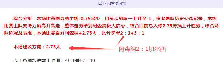 库里赛季末,是否宜休战,分析,333体育网址,333体育平台,333体育官网app,333体育官网登录