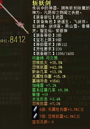 布伦南,约翰逊双响,建功,333体育网址,333体育平台,333体育官网app,333体育官网登录