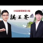 奥萨苏纳主,场分析,大乐透期号,333体育网址,333体育平台,333体育官网app,333体育官网登录