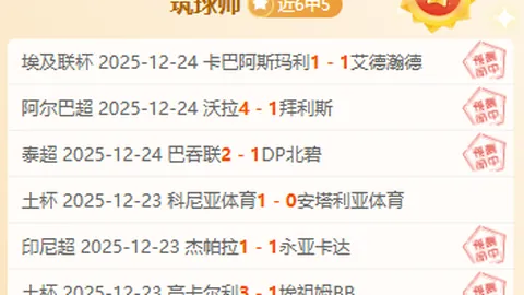 333体育官网app 产品 094244 ph8