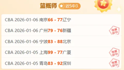 “2000万欧元的诱惑：国米豪购二前锋，那不勒斯虎视眈眈，这笔投资值得吗？”