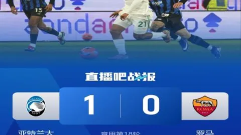 《尤文图斯热追库普曼斯！估值超4000万欧元，意甲豪门欲敲定永久转会大案》