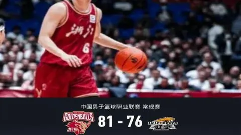 穿云箭失准，比塞克状态低迷，九连胜遭遇滑铁卢！