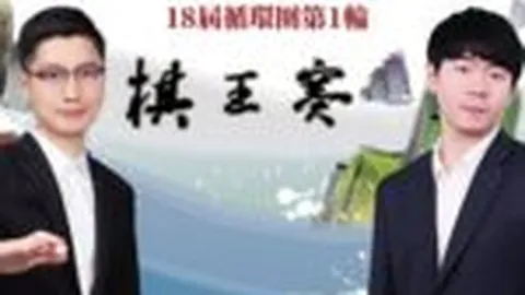 奥萨苏纳主场分析：大乐透期号专家推荐质合前区十码