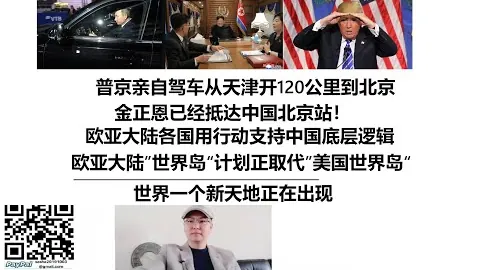 NBA分析：大乐透期号专家质合推荐 前区十码解析 太阳vs雷