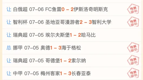 333体育官网app333体育官网官网新动作落地引发关注