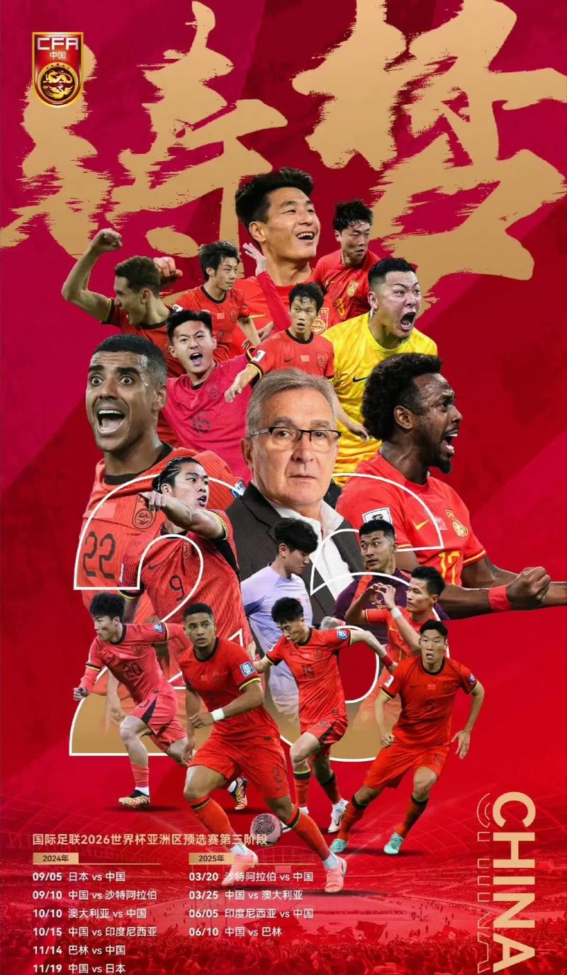 对手牵着鼻